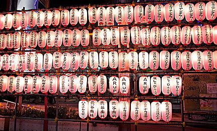 《暖雪》DLC“终业”正式发售 国区首发25.2元